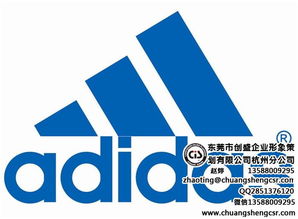 李維斯驗廠專業(yè)指導(dǎo) 東莞創(chuàng)盛杭州分公司助您提升企業(yè)形象與合規(guī)水平