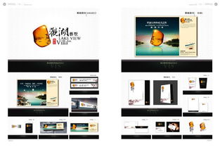 愛典風(fēng)格 企業(yè)畫冊設(shè)計與品牌形象的完美融合