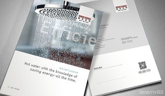 廣州斯寶亞創(chuàng)科技企業(yè)形象及產(chǎn)品畫冊設(shè)計 簡米匠心之作