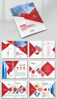 塑造卓越品牌形象 產(chǎn)品形象設(shè)計與企業(yè)形象策劃的融合之道