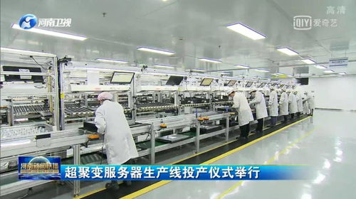 事關(guān)智慧物流 國家十四五智能制造發(fā)展規(guī)劃發(fā)布