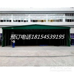 【橫縣預(yù)訂物流棚移動(dòng)倉(cāng)庫(kù)帳篷廠房廠棚車(chē)庫(kù)遮陽(yáng)棚夜宵棚廣告棚鐵皮棚】-