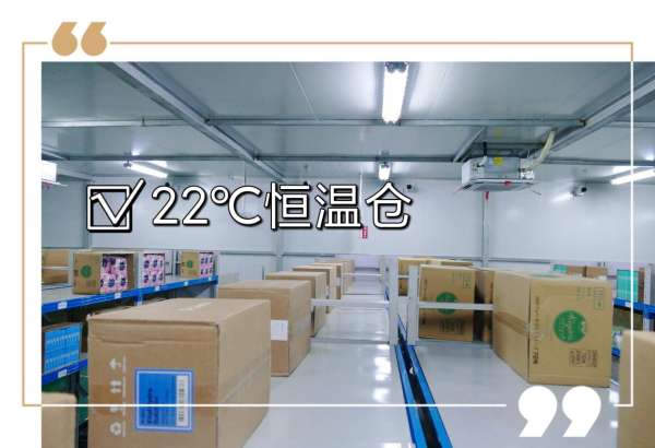 手握渠道 物流 倉(cāng)儲(chǔ)三大利器,海淘平臺(tái)小蜜蜂港店成功出圈