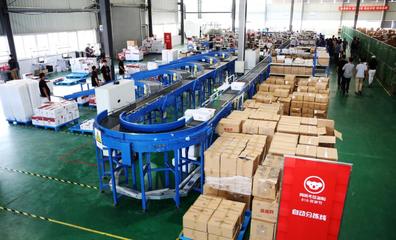 除了今年要賣100億,網(wǎng)易考拉還有個海淘&ldquo;次日達&rdquo;的夢?